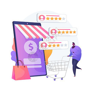 信任图标图片-信任图标素材-信任图标模板下载